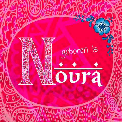 Arabische geboortekaart meisje roze henna letter