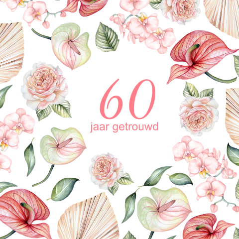 Huwelijksjubileum uitnodiging 60 met bloemen in pastel